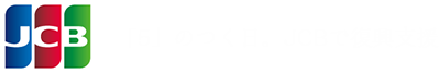 「5」のつく日。JCBで復興支援